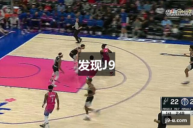 发现J9